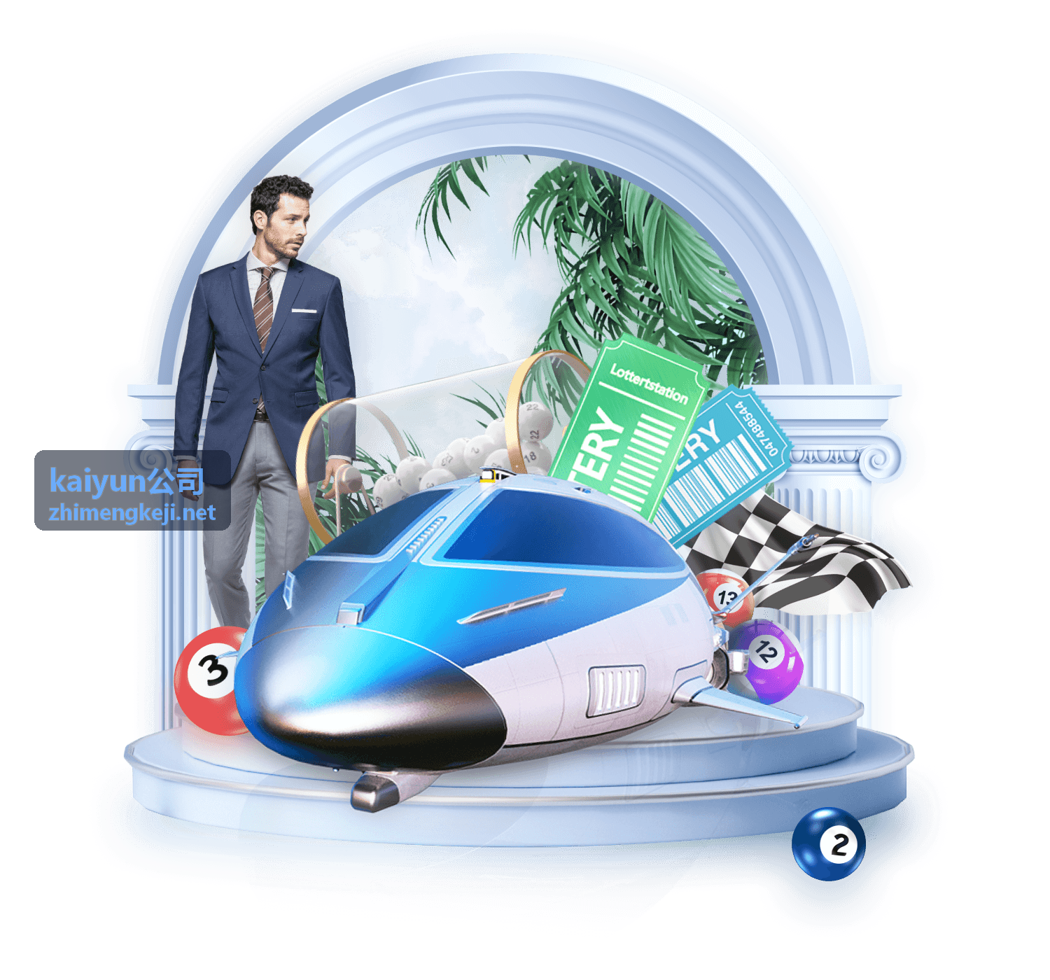 kaiyun公司企业数字化服务推进路径示意图